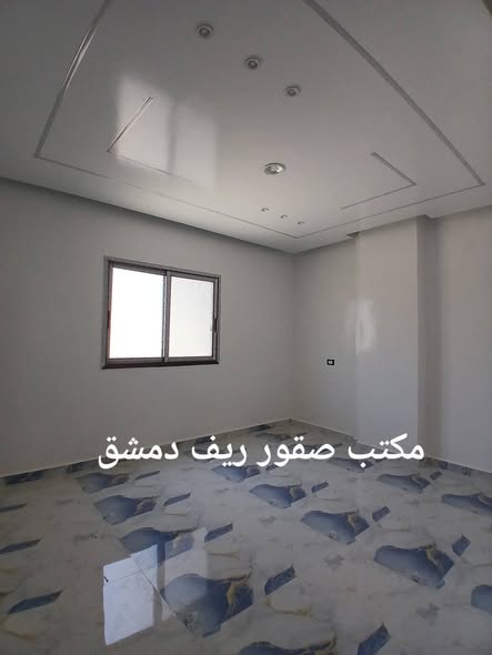 شقة للبيع في بيت سحم – 100 م² – 3 غرف وصالون مع مصعد