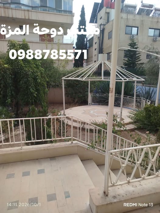 4-Bedroom House for Rent in Mazzeh, Damascus · 400 m²