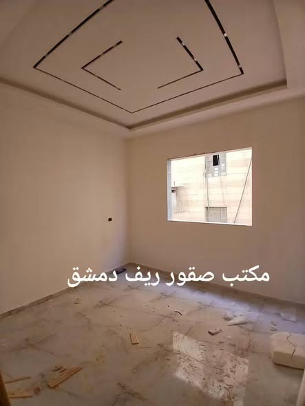مكتب للبيع في ريف دمشق – 70 م² – غرفتان وصالون