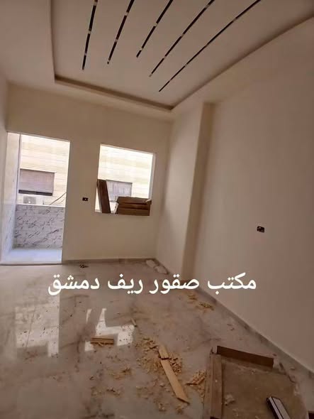 مكتب للبيع في ريف دمشق – 70 م² – غرفتان وصالون