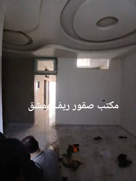 مكتب للبيع في ريف دمشق – 70 م² – غرفتان وصالون