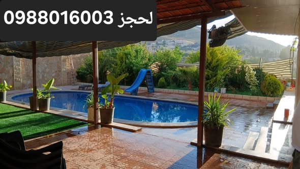 3-Bedroom Chalet for Rent in Zabadani, Rural Damascus