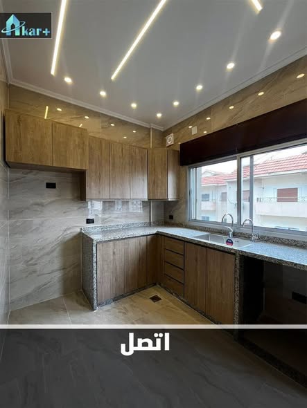 منزل للبيع بقدسيا