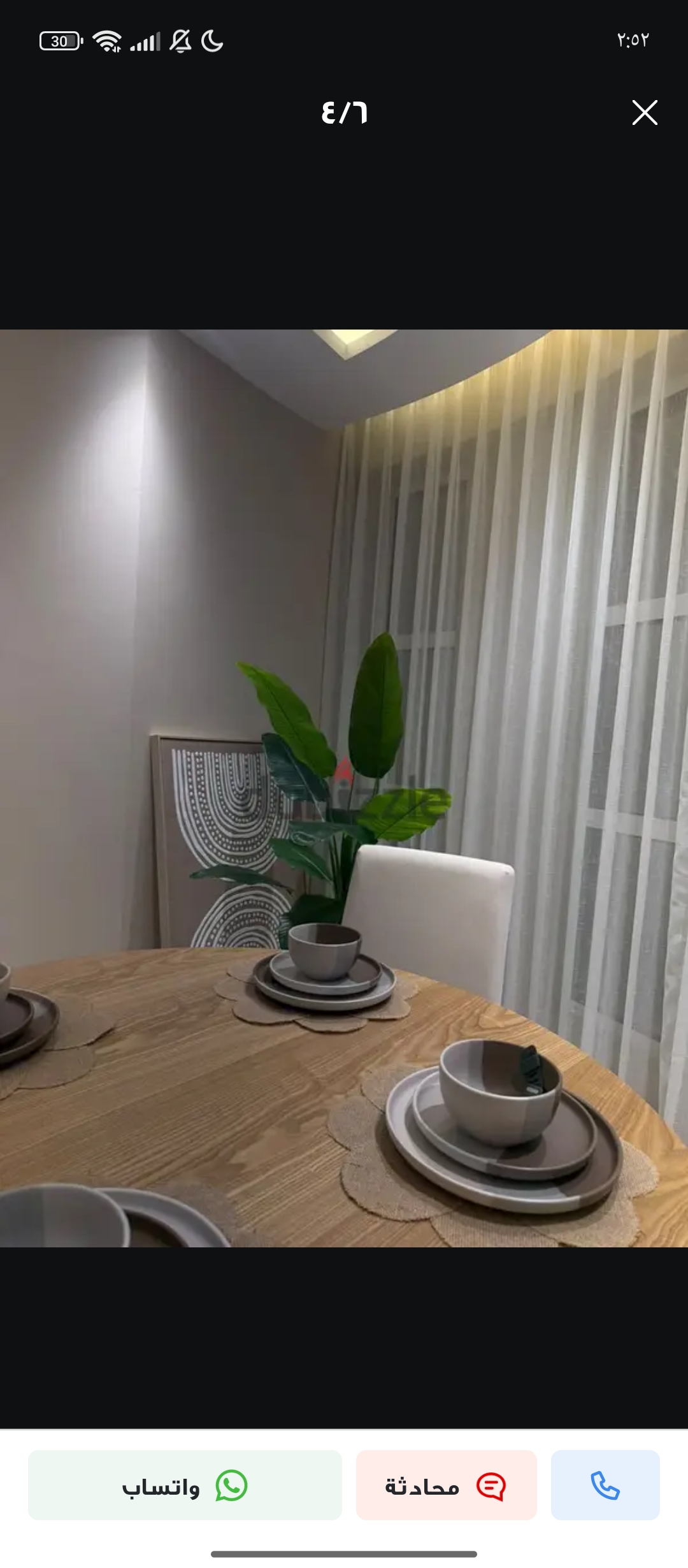2-Bedroom Apartment for Rent in Al-Shaalan, Damascus · 100 m²