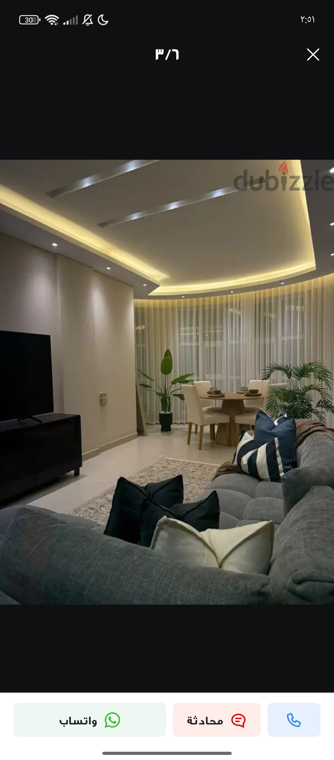 2-Bedroom Apartment for Rent in Al-Shaalan, Damascus · 100 m² — photo 3