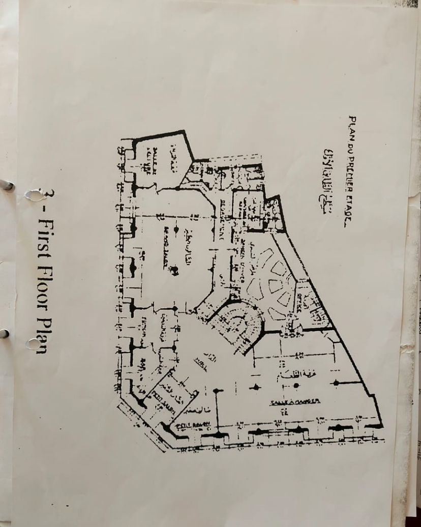Hotel for Sale in Damascus · 1,543 m² — photo 6